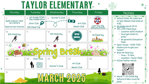  March Calendar